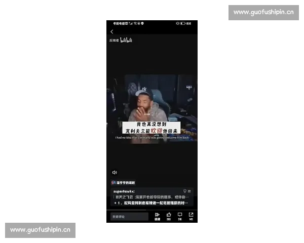 欧文再爆争议言论！詹姆斯无奈回应，球迷：湖人王朝梦碎